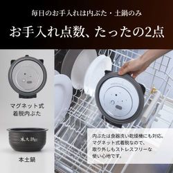 ヨドバシ.com - タイガー TIGER 土鍋圧力IHジャー炊飯器