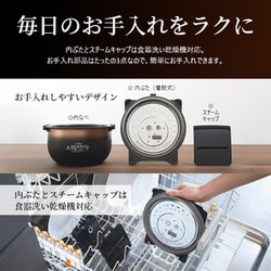 TIGER 圧力IHジャー炊飯器 ご泡火炊き 5.5合炊きフォグブラック ご泡火炊き JPI-X100(KX) 炊飯器 5.5合 タイガー 圧力IH 炊飯