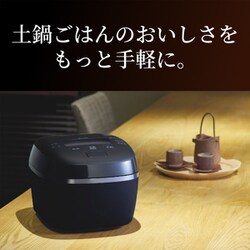 ヨドバシ.com - タイガー TIGER 圧力IHジャー炊飯器 炊きたて ご