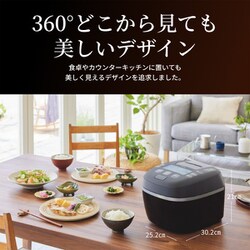 ヨドバシ.com - タイガー TIGER JPI-X180KX [圧力IHジャー炊飯器