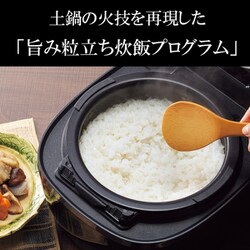 TIGER 圧力IHジャー炊飯器 ピュアホワイト TIGER 圧力IHジャー炊飯器 ピュアホワイト