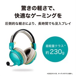 ヨドバシ.com - オーディオテクニカ audio-technica 限定