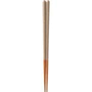食器洗浄機対応箸 スモーキーフラワー 23cm ブラウン No.13194-0
