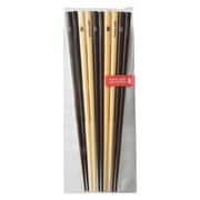 客用箸 ホームカフェ 23cm 5膳 No.67125-5