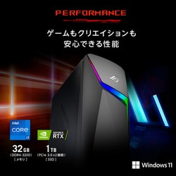 ヨドバシ.com - エイスース ASUS ゲーミング デスクトップ/ROG Strix ...