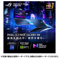 ヨドバシ.com - エイスース ASUS ゲーミングノートPC/ROG Strix SCAR 