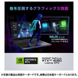 ヨドバシ.com - エイスース ASUS ゲーミングノートPC/ROG Strix SCAR 