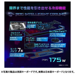 DXZ-09 合体工具 | 株式会社エンジニア