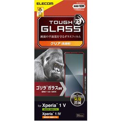 PM-X231FLGO [Xperia 1 V（SO-51D SOG10）/Xperia 1 IV用 ガラスフィルム Gorillaガラス 高透明]