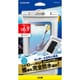 P-WPSF04WH [AQUA PROOF スマホ防水ケース IPX8 ～6.9インチ対応 水没防止設計 ホワイト]