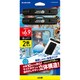 P-WPSRC04WBK [AQUA PROOF スマホ防水ケース IPX8 ～6.9インチ対応 立体構造 全面クリア ブラック 2個セット]
