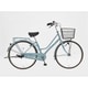 シティサイクル ピーク 26インチ 変速なし グレイッシュブルー PKJP26Z2