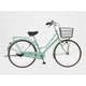 シティサイクル ピーク 26インチ 変速なし ミントグリーン PKJP26Z2
