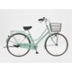 シティサイクル ピーク 26インチ 内装3段変速 ミントグリーン PKJP263Z2