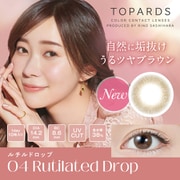 トパーズシリーズ ルチルドロップ ワンデー 10枚入 -2.25 [カラーコンタクトレンズ]