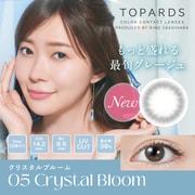 トパーズシリーズ クリスタルブルーム ワンデー 10枚入 ±0.00（度なし） [カラーコンタクトレンズ]