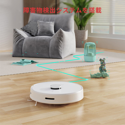 ヨドバシ.com - スイッチボット Switchbot ロボット掃除機 S1