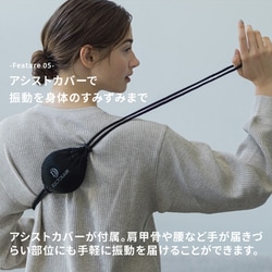ヨドバシ.com - ドクターエア DOCTORAIR ECB-06-BK [3D