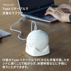cheersさん専用コンディショニングボールスマート 3Dコンディショニングボールスマート2 | ドクターエア