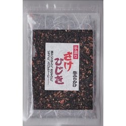 ソフトふりかけ さけひじき 50g