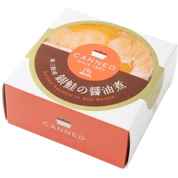 南三陸産銀鮭の醤油煮 90g