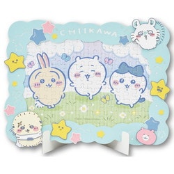 08-DP11 アートデコレーションジグソー ちいかわ [ジグソーパズル]