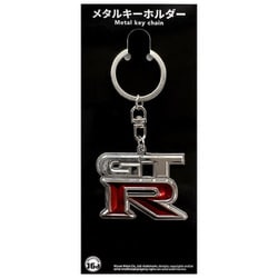 タカラトミー GT-Rセット ミニカー メタルエンブレムキーホルダーセット Amazon.co.jp: GT-R カーエンブレム メタルキーホルダー