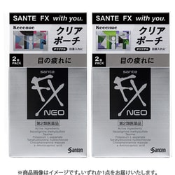 ヨドバシ.com - 参天製薬 Santen サンテFXネオ 12mL 2個パック