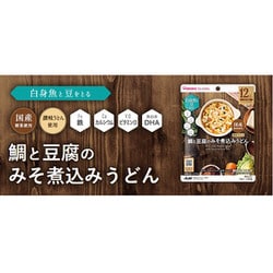 鯛と豆腐のみそ煮込みうどん 120g [対象月齢：12ヶ月ごろから]