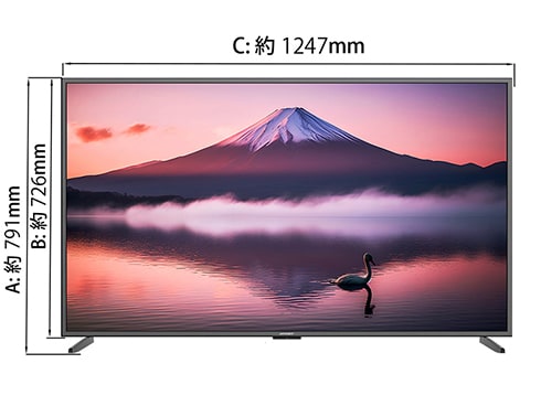 ヨドバシ.com - JAPANNEXT ジャパンネクスト 液晶モニター/55型 ヨドバシ.com - JAPANNEXT ジャパンネクスト 液晶モニター/55型