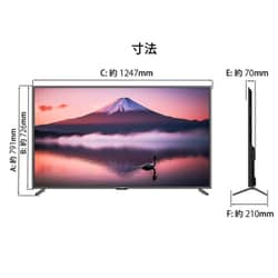 ヨドバシ.com - JAPANNEXT ジャパンネクスト 液晶モニター/55型