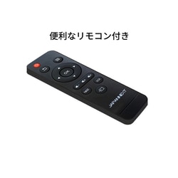 ヨドバシ.com - JAPANNEXT ジャパンネクスト 液晶モニター/65型/4K