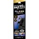 LN-23SX1FGLENC [Xperia 1 V用 レンズ保護 ガラスフィルム GLASS PREMIUM FILM レンズ一体型 スーパークリア 高透過度95％]