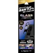 LN-23SX1FGLENC [Xperia 1 V用 レンズ保護 ガラスフィルム GLASS PREMIUM FILM レンズ一体型 スーパークリア 高透過度95％]