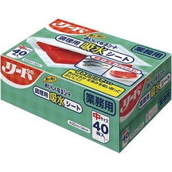 XSC6802 [業務用 リード おいしくなるシート 中（40枚入）]