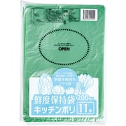 鮮度保持袋 200枚入 11号 XHZ0101