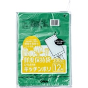 鮮度保持袋 200枚入 ひも付 12号 XHZ0202
