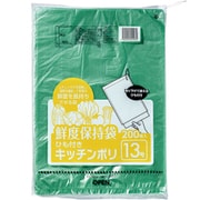 鮮度保持袋 200枚入 ひも付 13号 XHZ0203