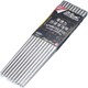 ステンレス箸 すべり止め付（10膳入） 22.5cm RHST301
