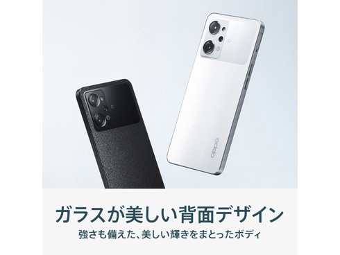 ヨドバシ.com - OPPO オッポ OPPO Reno9 A（オッポ リノナイン