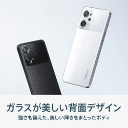 ヨドバシ.com - OPPO オッポ OPPO Reno9 A（オッポ リノナイン エー