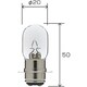補修バルブ 二輪車一般前照灯 MX2（キセノン） T19 12V30/30W 1個入 5026
