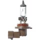 0474 [補修バルブ HB4（9006） 12V51W（55W） 1個入]