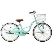子ども用自転車 240 SHILEY(シャーリー) 24インチ 変速なし オートライト搭載 ライトグリーン SHL24HDC LGR