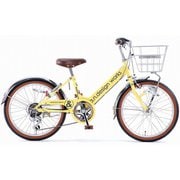 子ども用自転車 206 andesign works ジュニア BAA 20インチ 外装6段変速 クリームベージュ LKV206HDSNCBAA CR