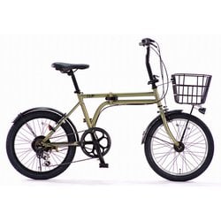 折りたたみ自転車 206 CORE CLIP（クリップ） 20インチ 外装6段変速 Iグリーン HL206FDBHD-SNC IGR