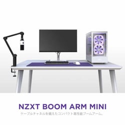 ヨドバシ.com - NZXT エヌゼットエックスティー AP-BOOMS-B1