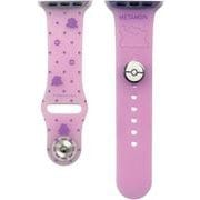 POKE-844C [シリコンバンド Apple Watch 41/40/38用 ポケットモンスター メタモン]