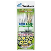HS361 [ジギングサビキ キャスティングタイプ カマス M]