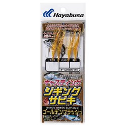 HS363 [ジギングサビキ キャスティングタイプ ゴールデンフラッシュ L]